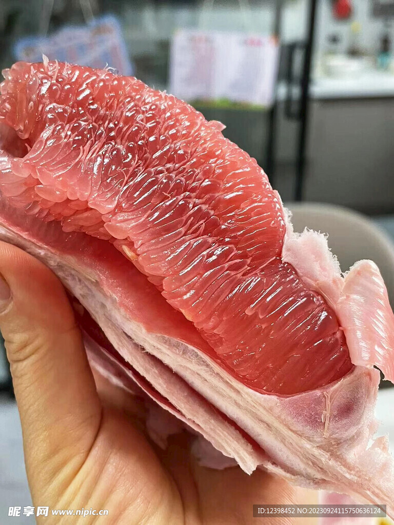 红心柚