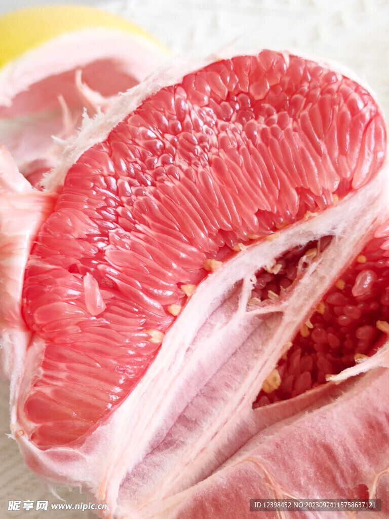 柚子