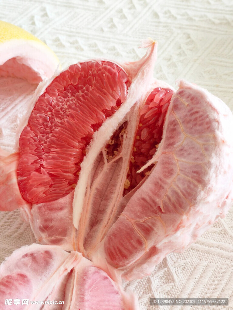 柚子