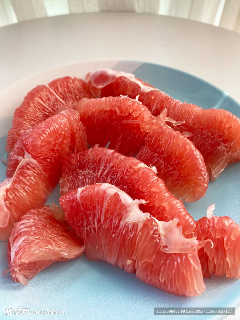 柚子