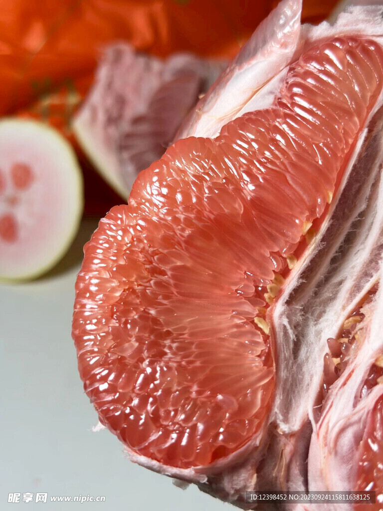 红心柚