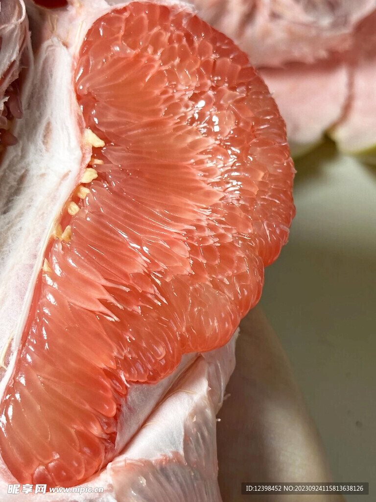 红心柚