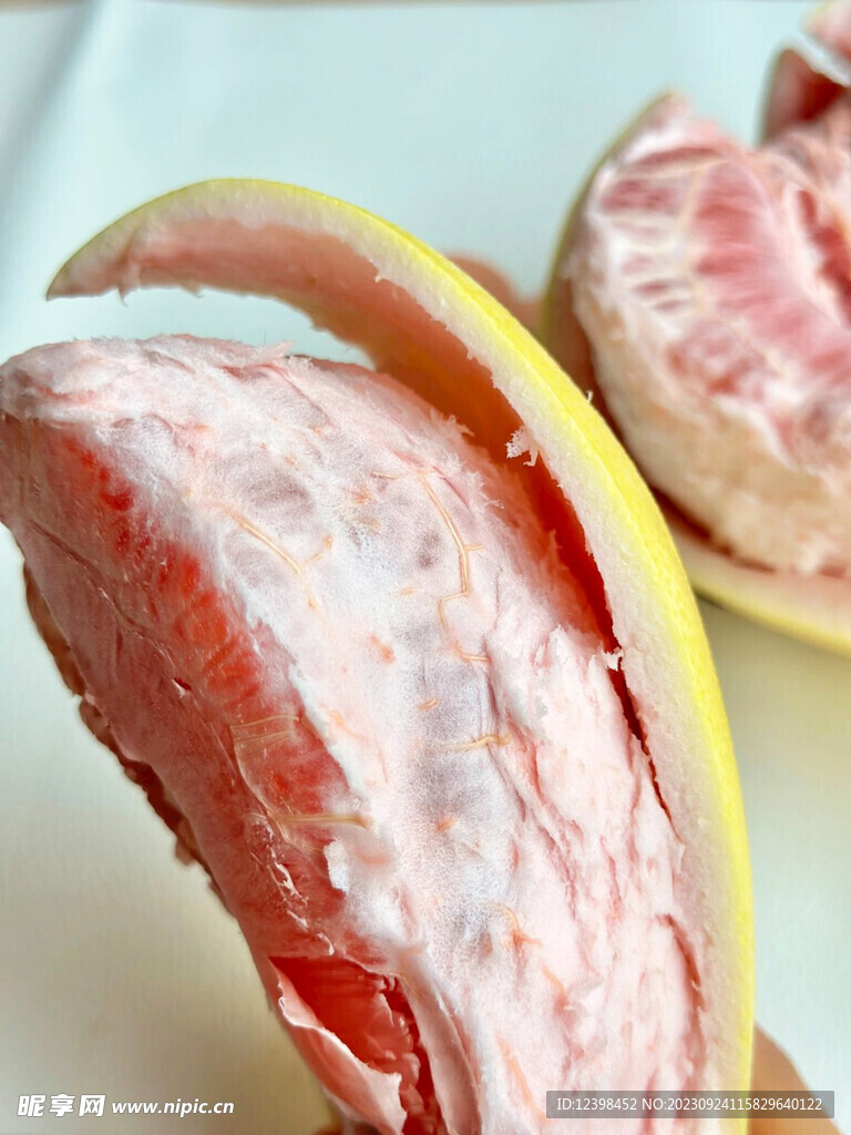 柚子
