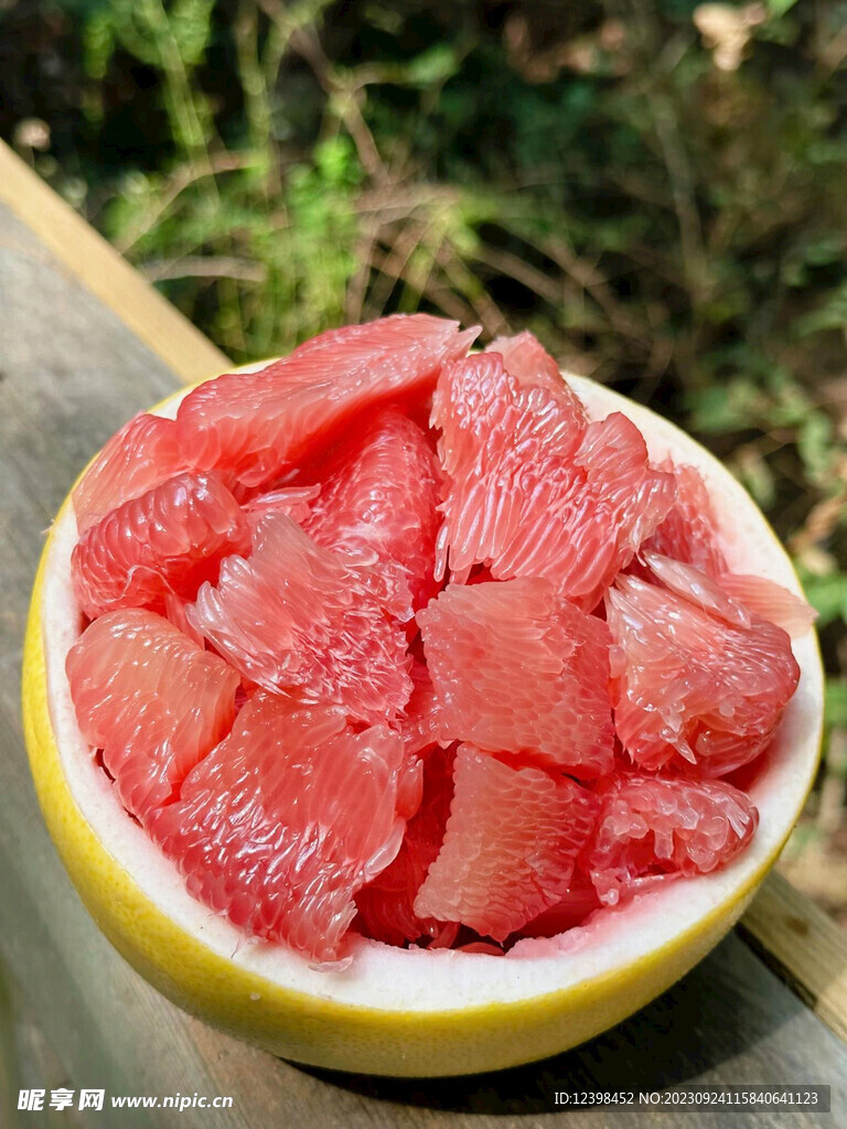柚子