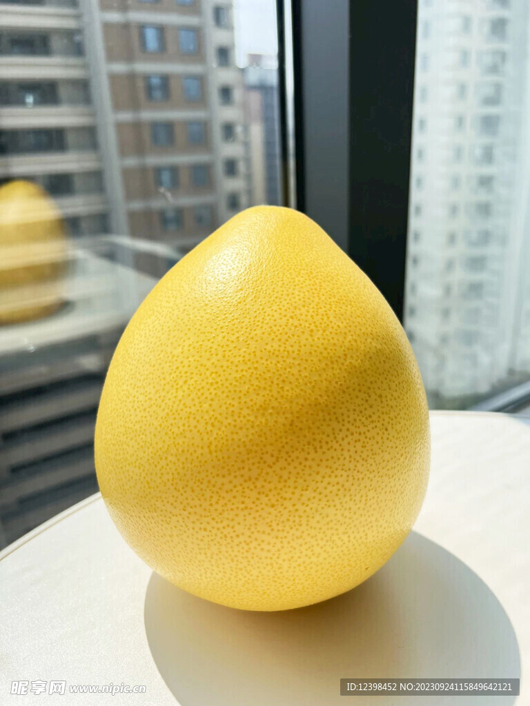 柚子