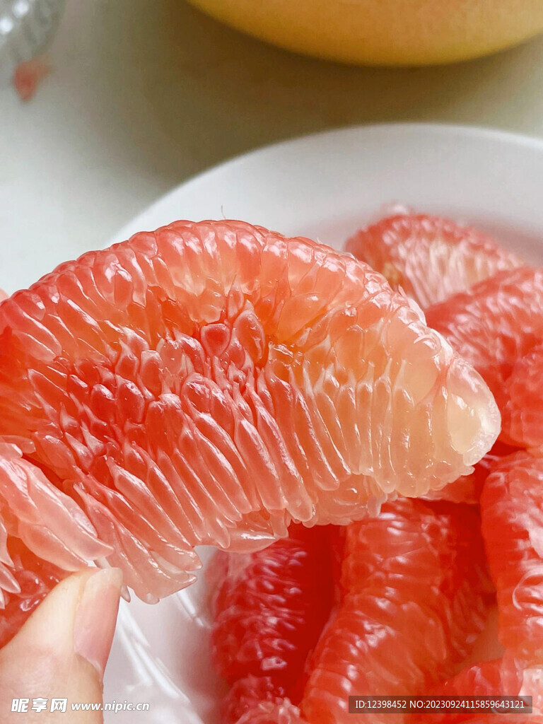 柚子