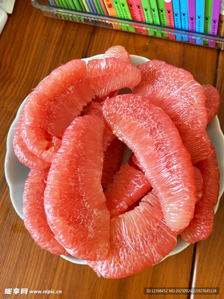 柚子
