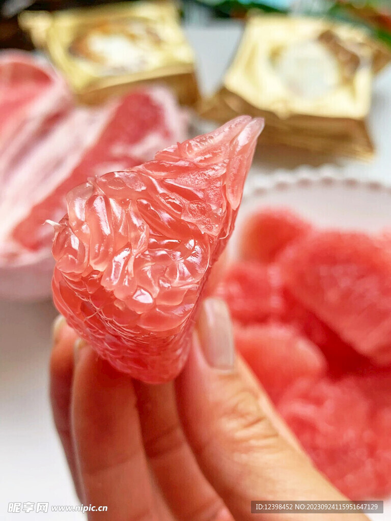 红心柚