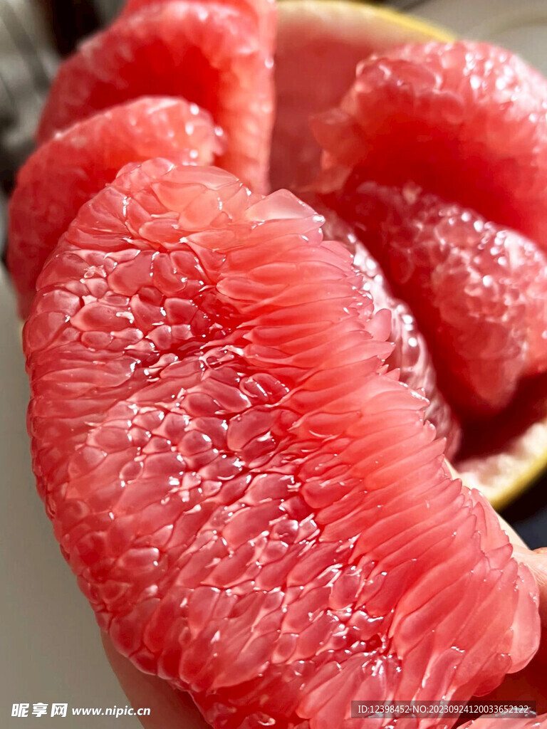 柚子