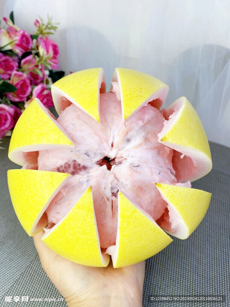 蜜柚