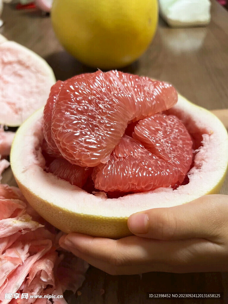 红心柚