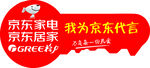 大钥匙