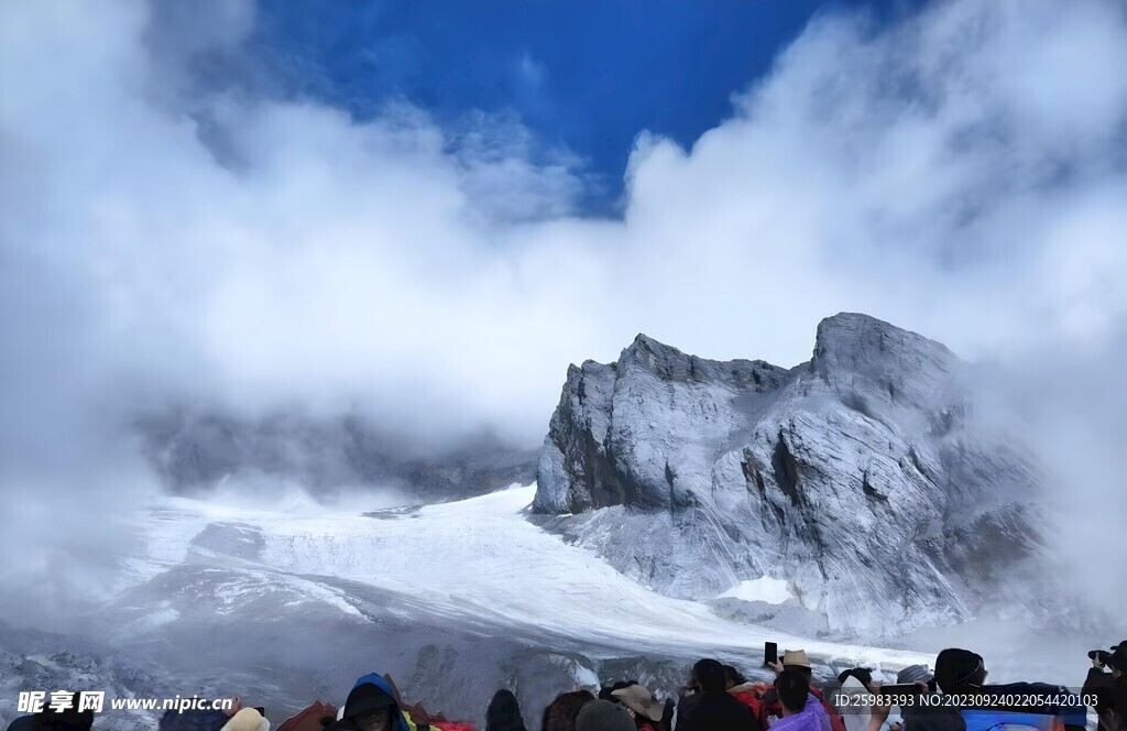 大雪山