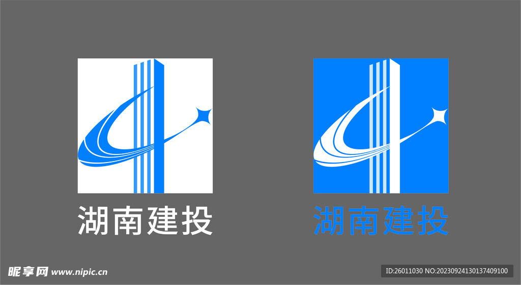 湖南建投LOGO