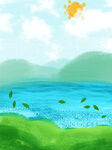  水彩风景 