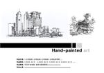 作品集