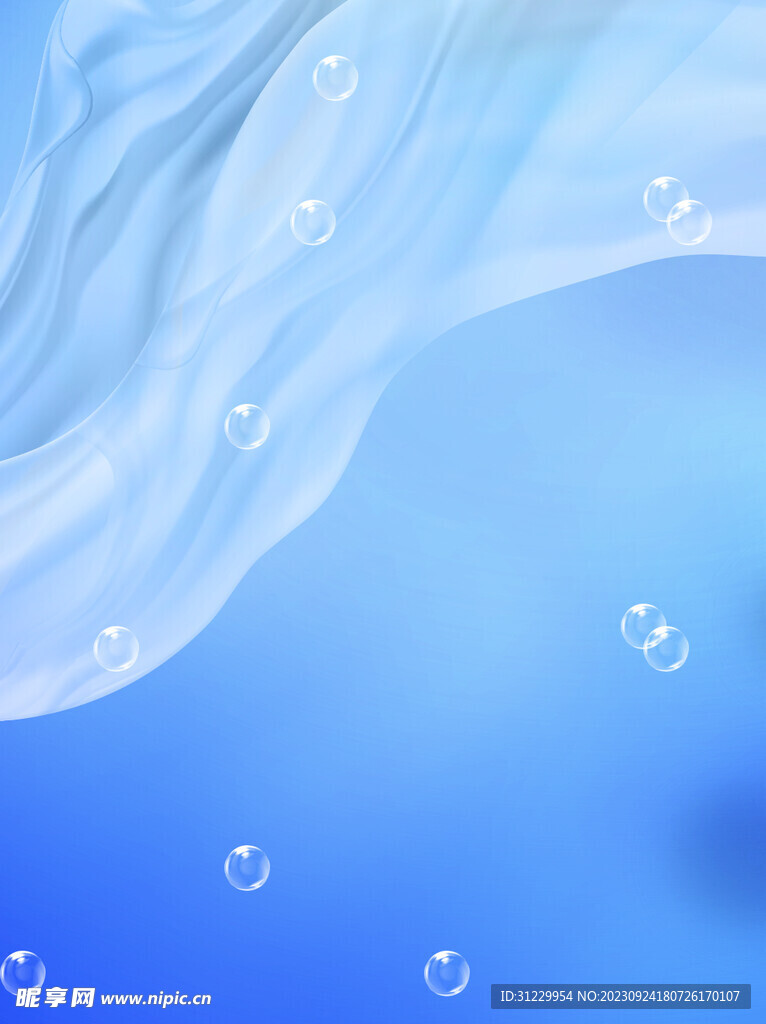 水蓝色背景 