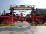 仿古门