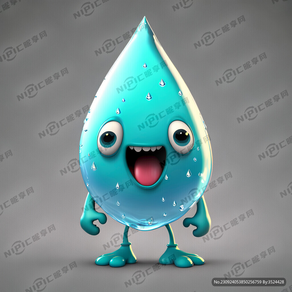 水滴吉祥物