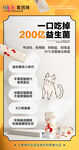 微商 朋友圈
