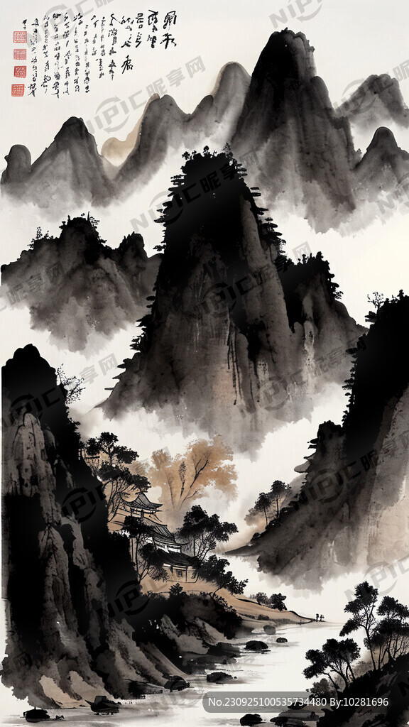 山谷 中国风 中国画 山水