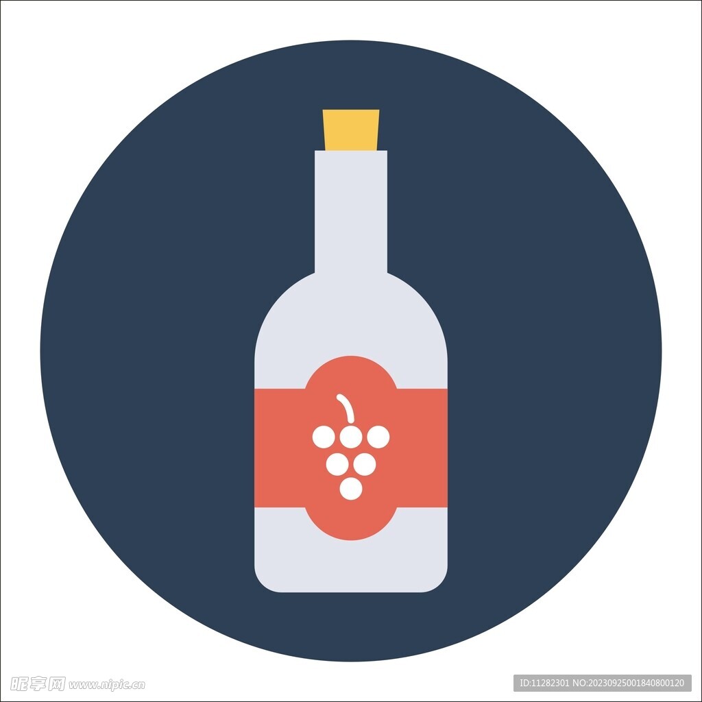 葡萄酒
