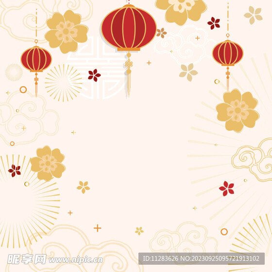 传统节日花纹