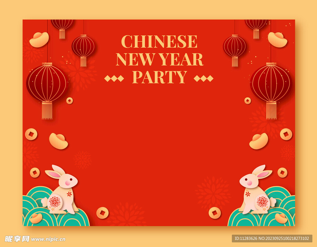 新年海报