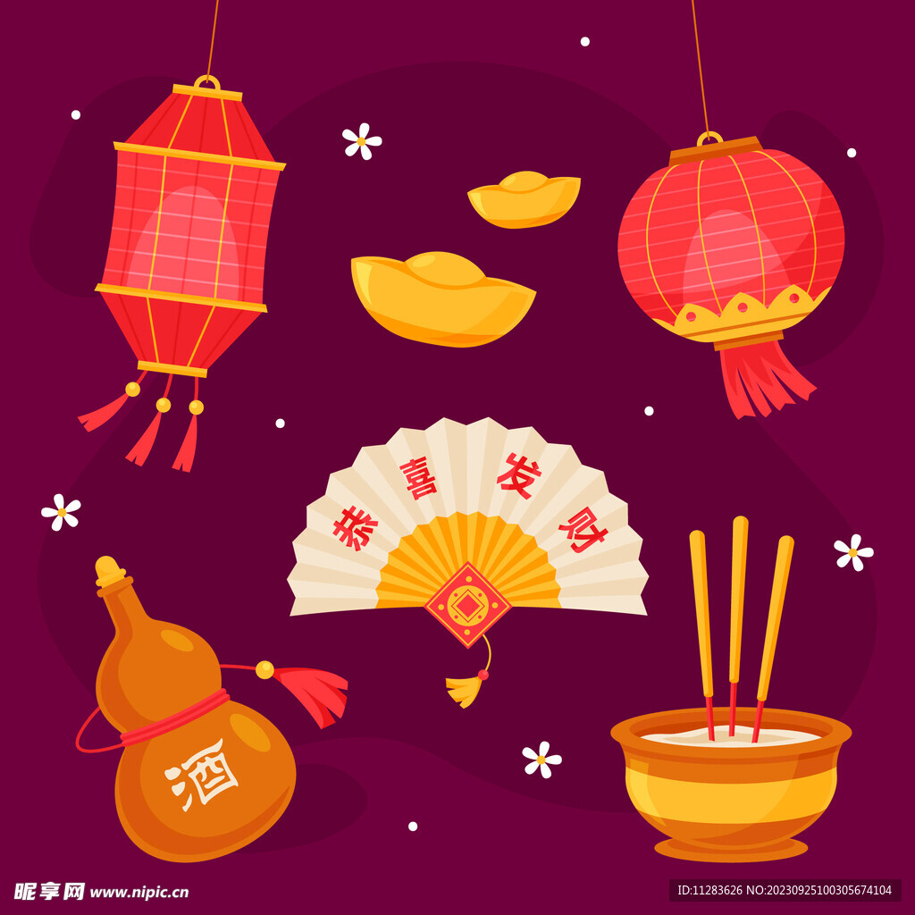 新年吉祥素材