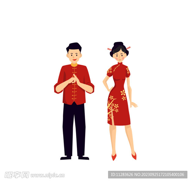新年人物插画