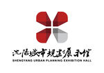 沈阳城市规划展示馆 LOGO