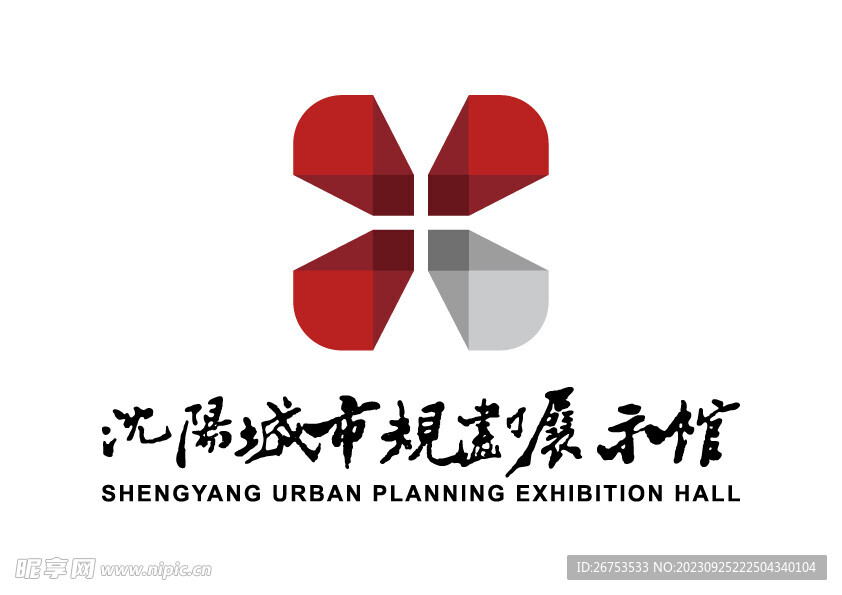 沈阳城市规划展示馆 LOGO