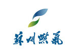苏州燃气 LOGO 标志