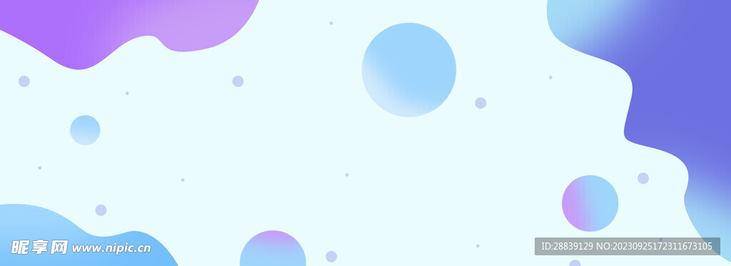  渐变背景