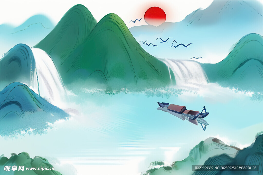 山水画