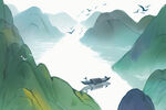 山水画