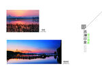 作品集