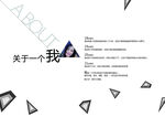 作品集