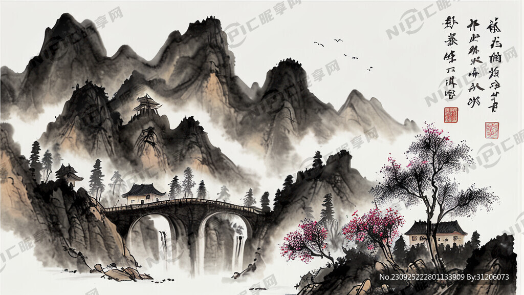 山谷 中国风 中国画 山水