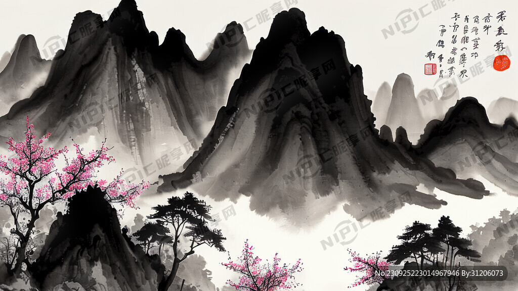 山谷 中国风 中国画 山水