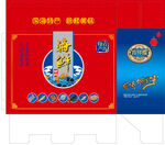 海鲜礼盒