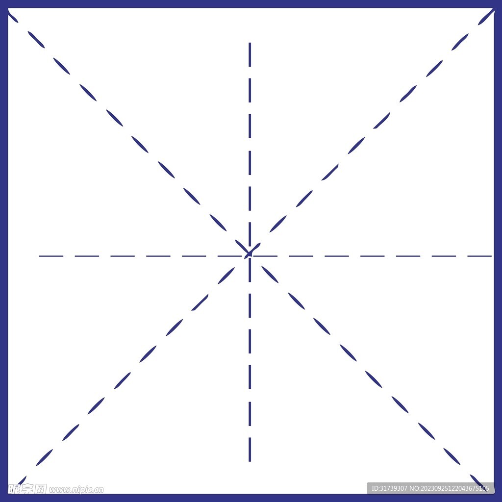 米字格