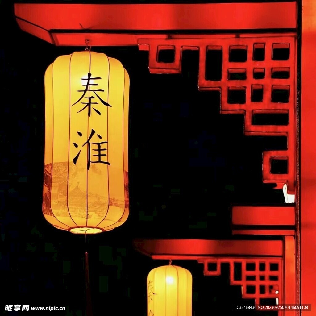 秦淮风景