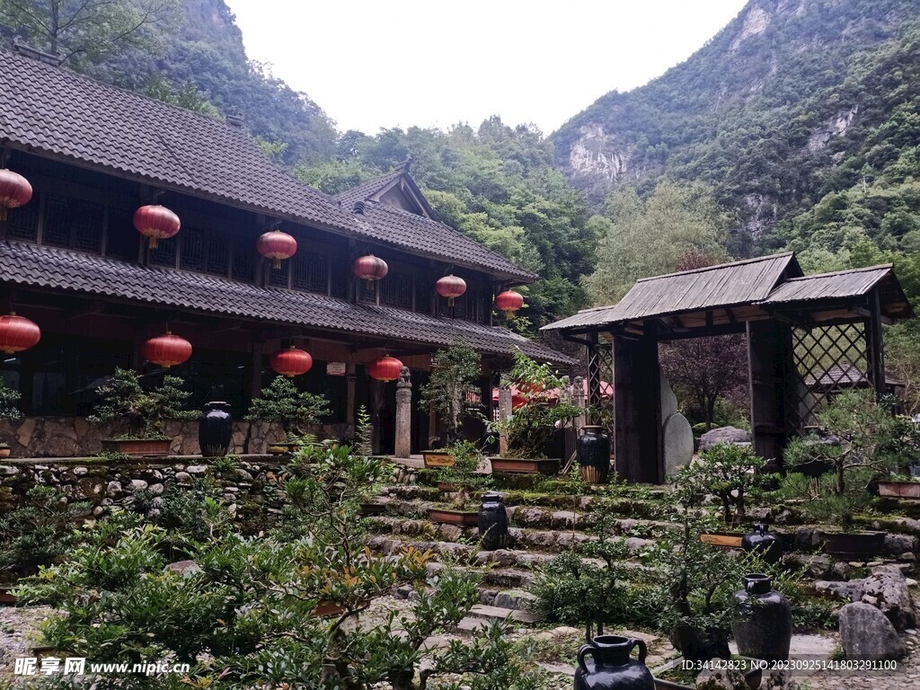 小院