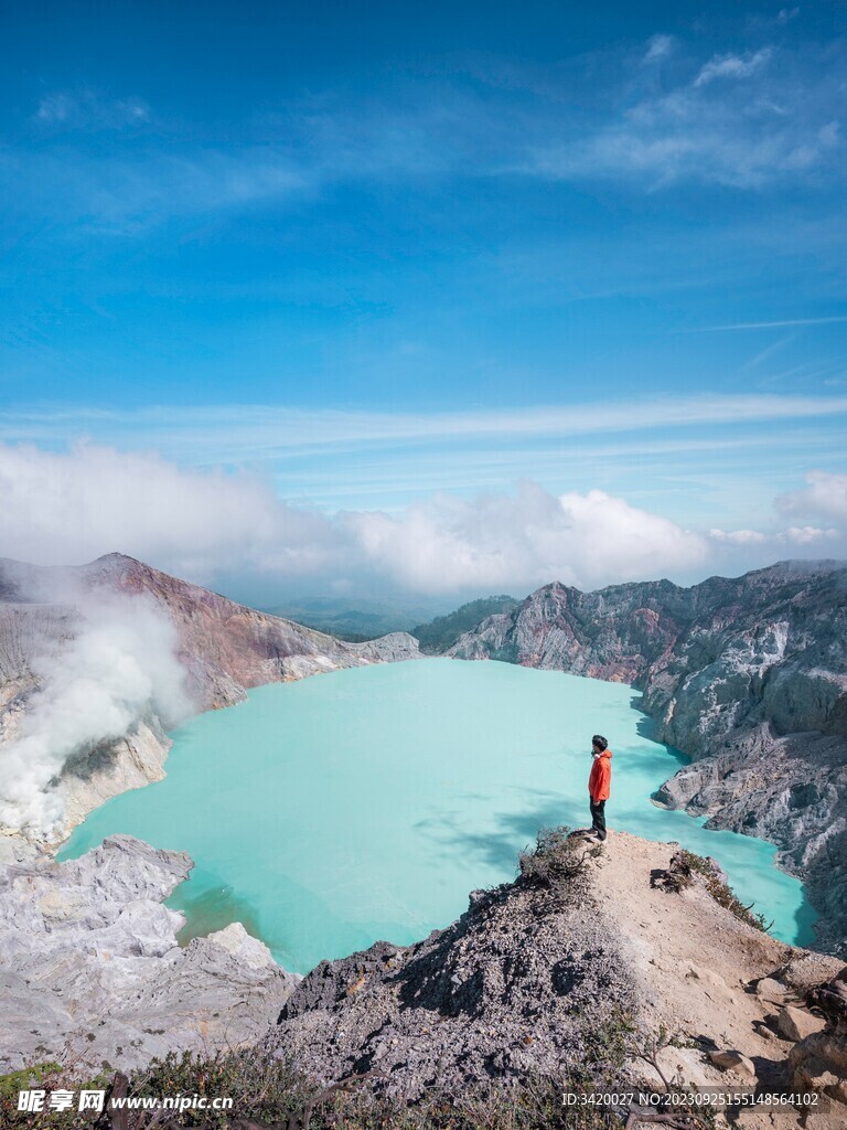伊真火山