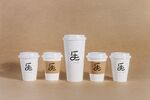 纸杯样机