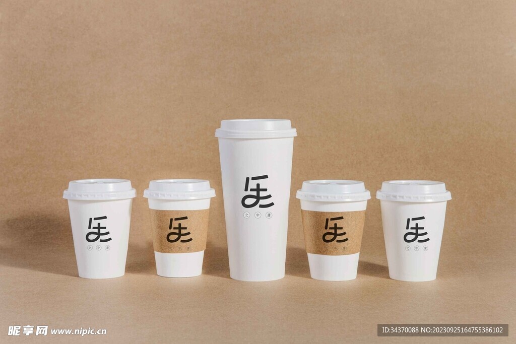 纸杯样机