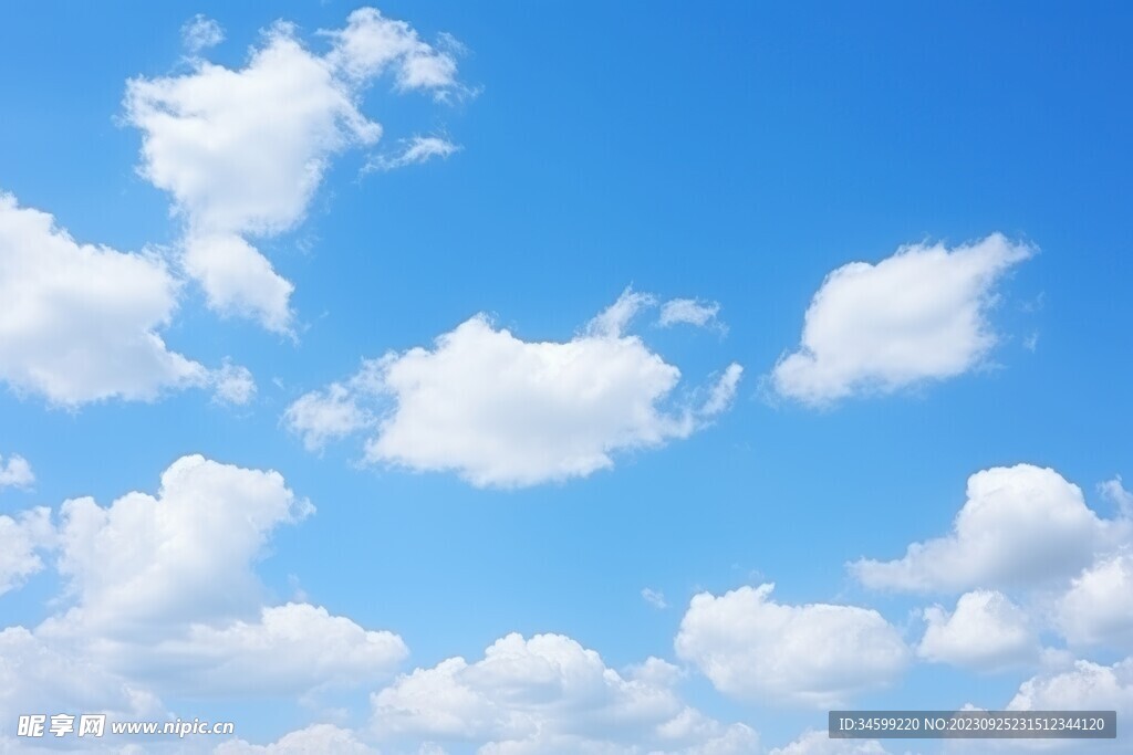 蓝天白云