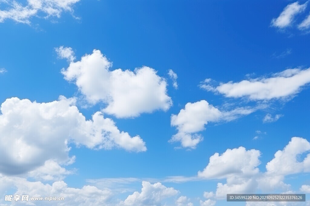 蓝天白云