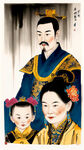 中国古代，帝王家族